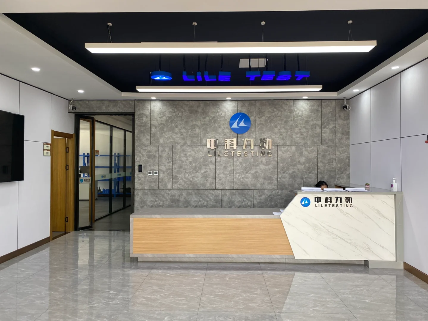 这是沈阳厂房？？？刷新认知