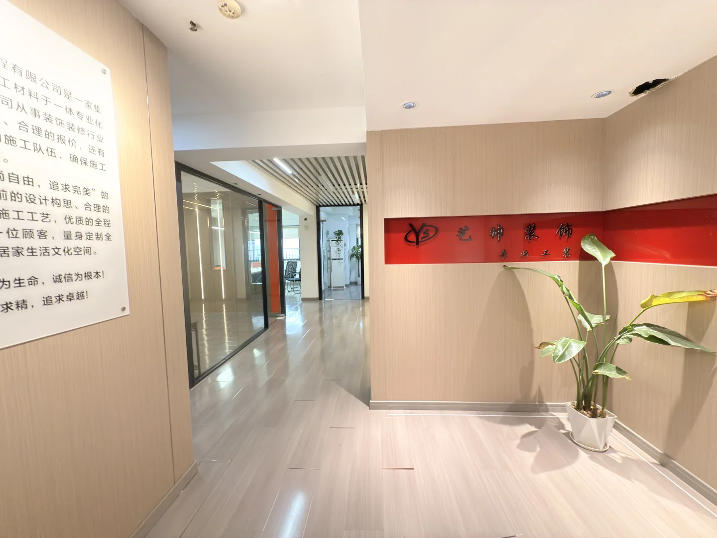江宁万达宝藏120平精装写字楼，等你开启无限