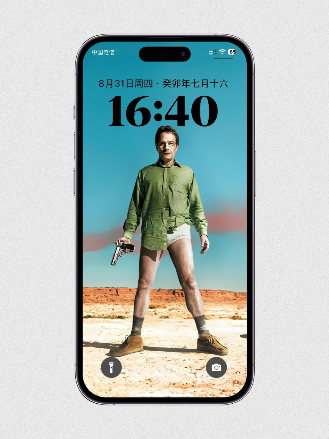 GUESS分享 绝命毒师超清壁纸手机电脑平板
