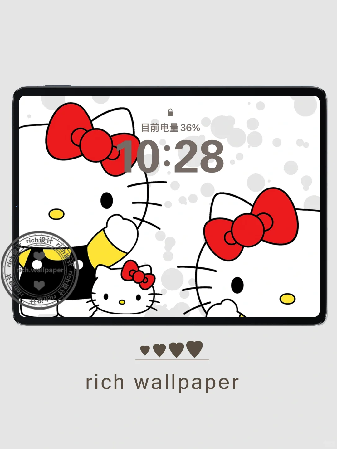 黑白灰调Hello Kitty平板壁纸