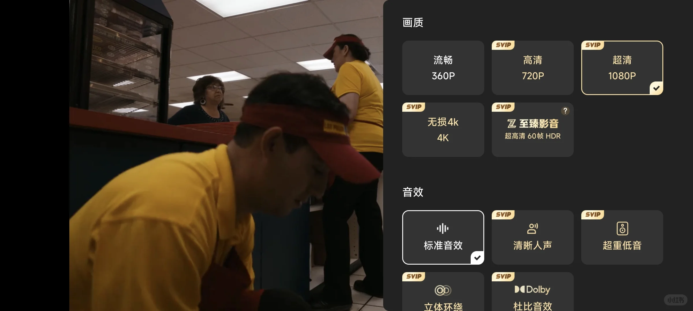 风骚律师哪里看?不要找啦，看这里