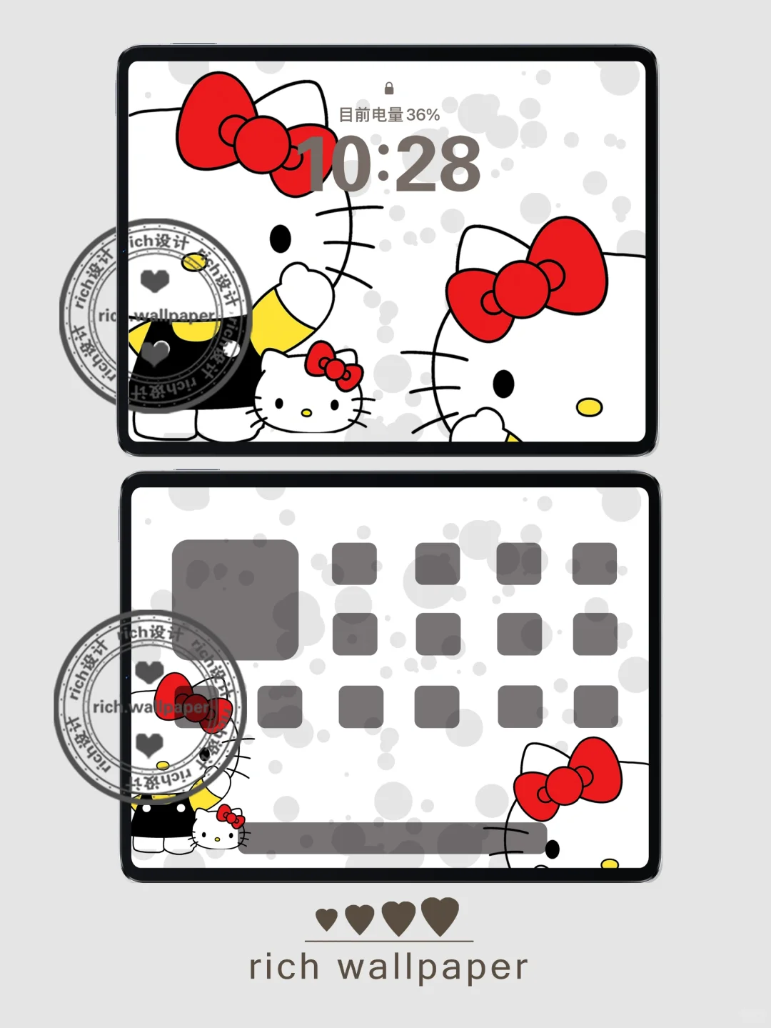 黑白灰调Hello Kitty平板壁纸