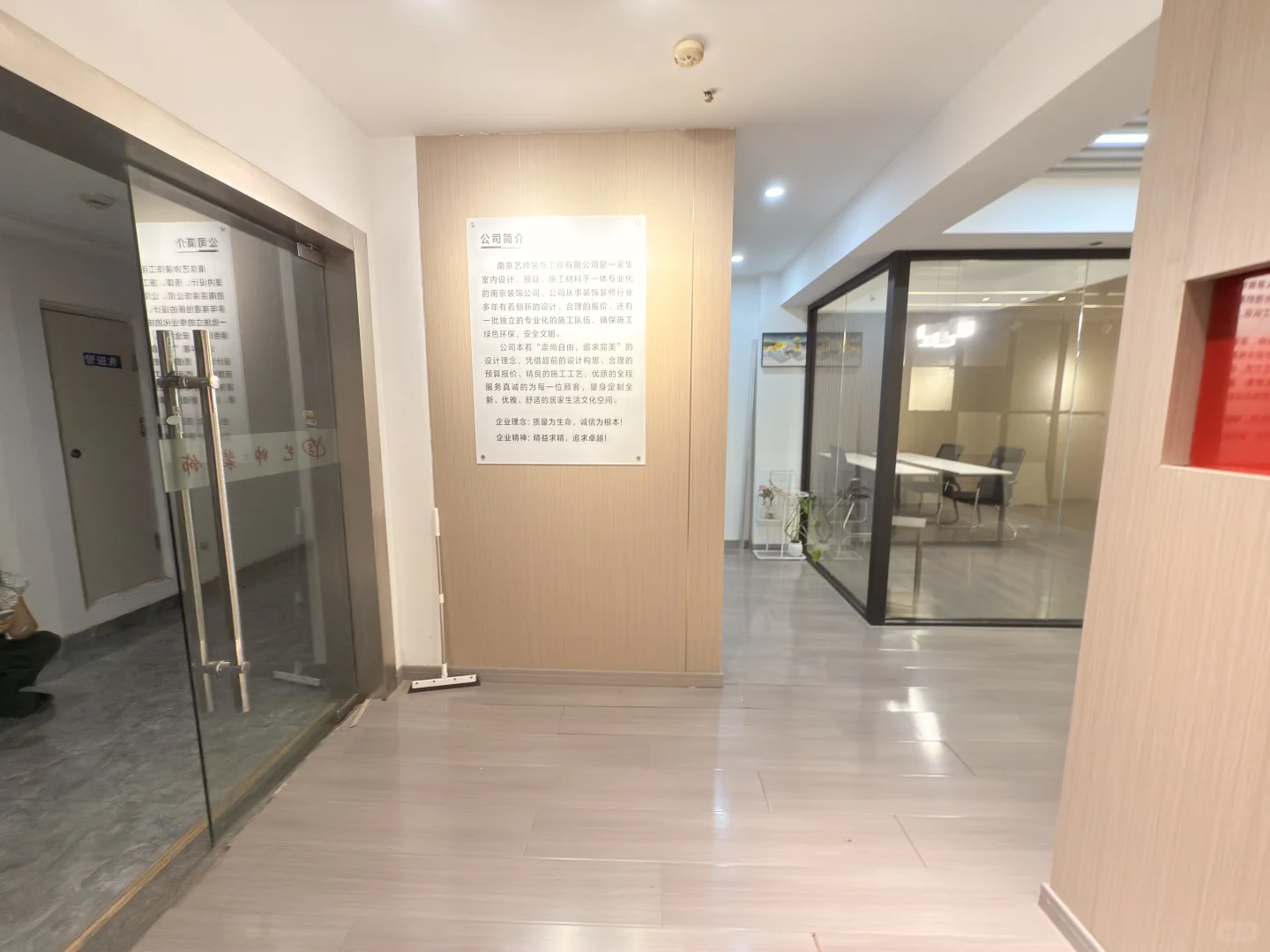 江宁万达宝藏120平精装写字楼，等你开启无限
