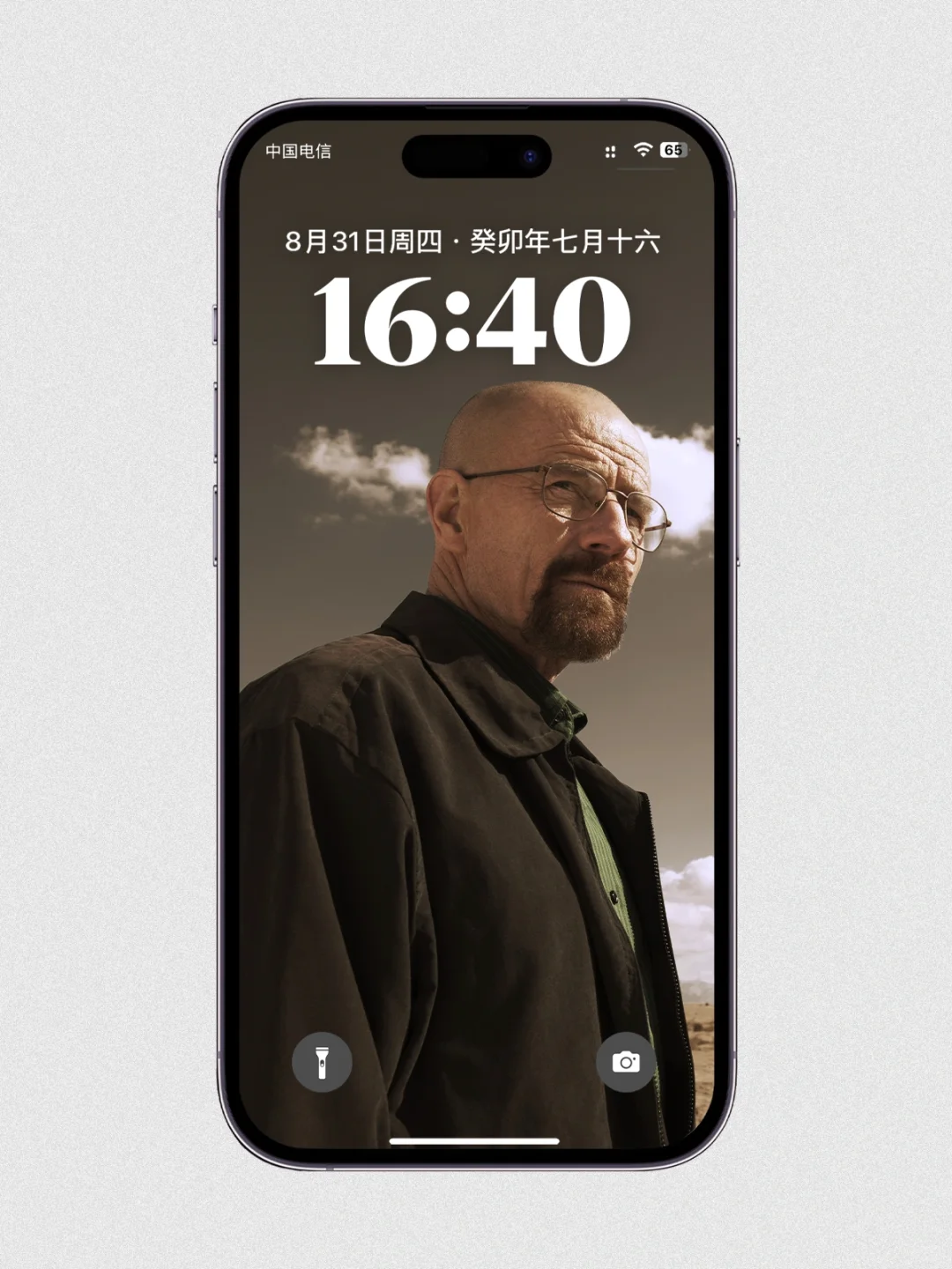 GUESS分享 绝命毒师超清壁纸手机电脑平板