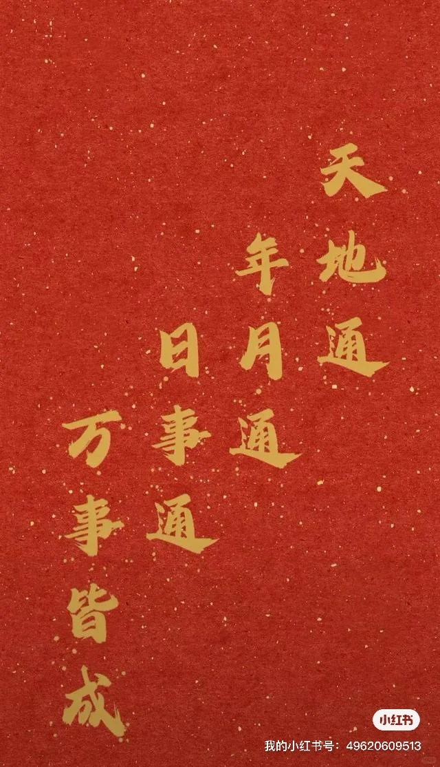 咱就说实话，买房不掉坑！