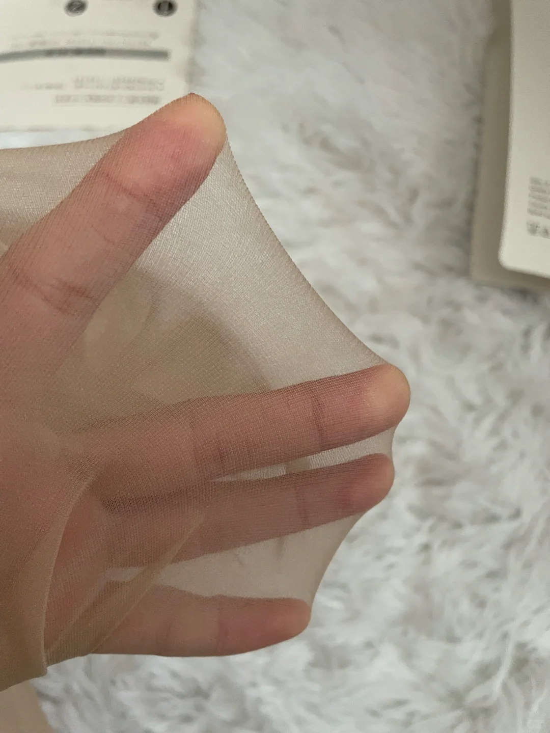 尤物｜隐形的翅膀🧚🏻‍♀️