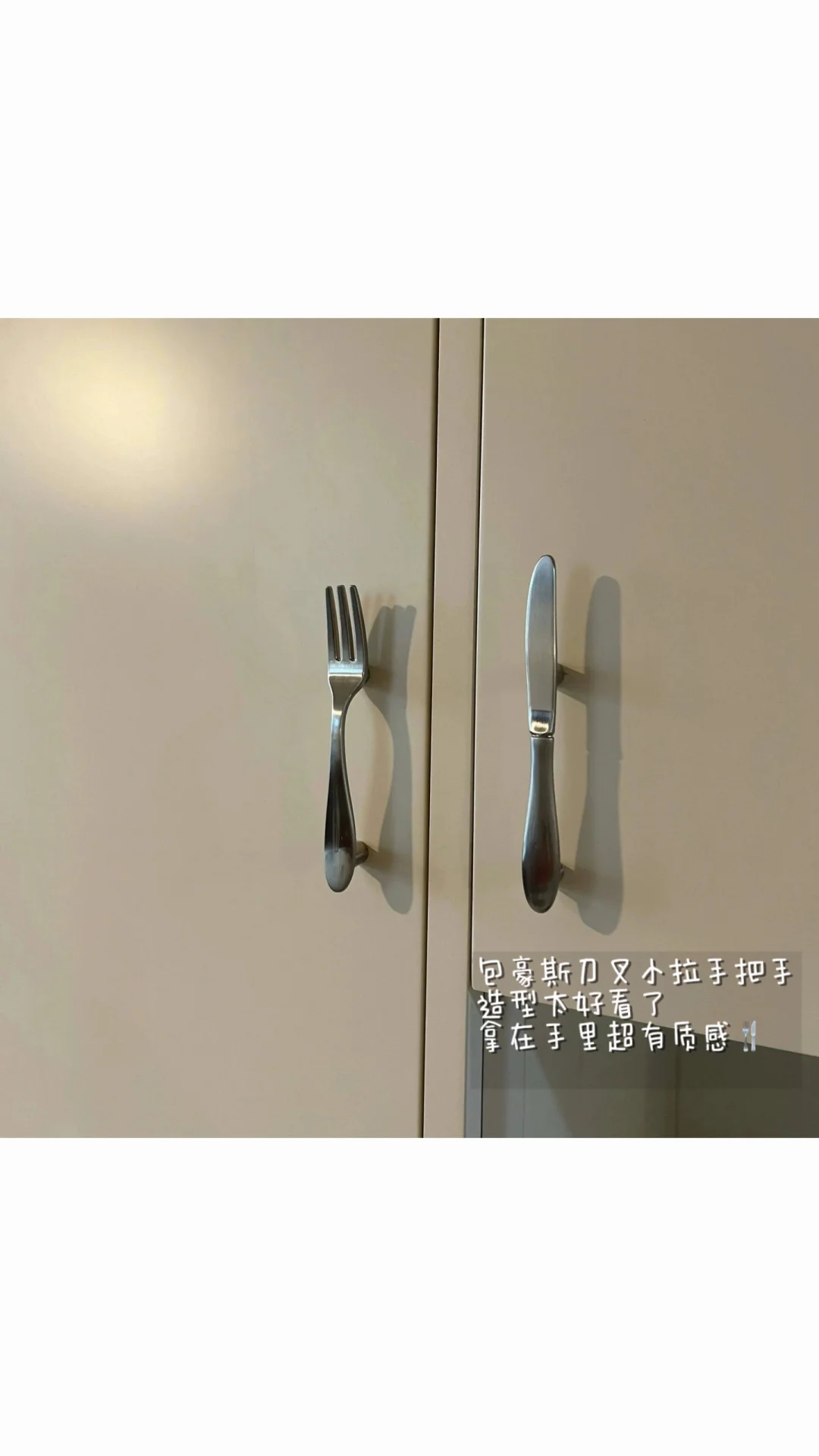 家居好物 | 承包整个家的氛围感✨（12/100）