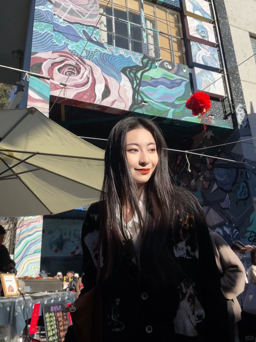 姨 不以香艳立世 只以醇厚传家