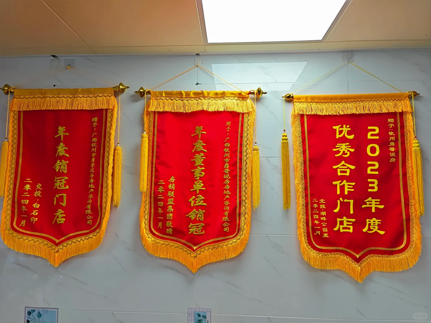 钦州新房楼盘，你说楼盘，我说缺点