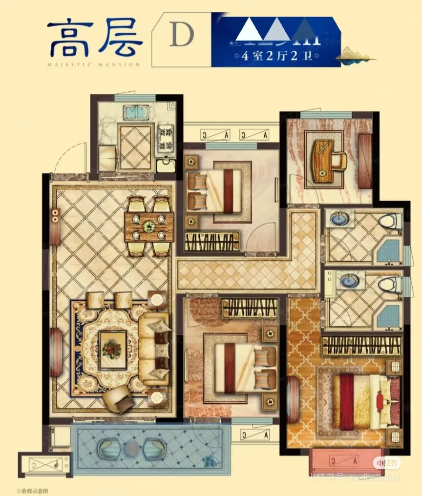 伍家岗卖房