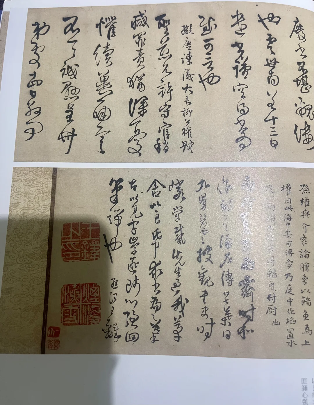 久未购书，宇宙第一尤物