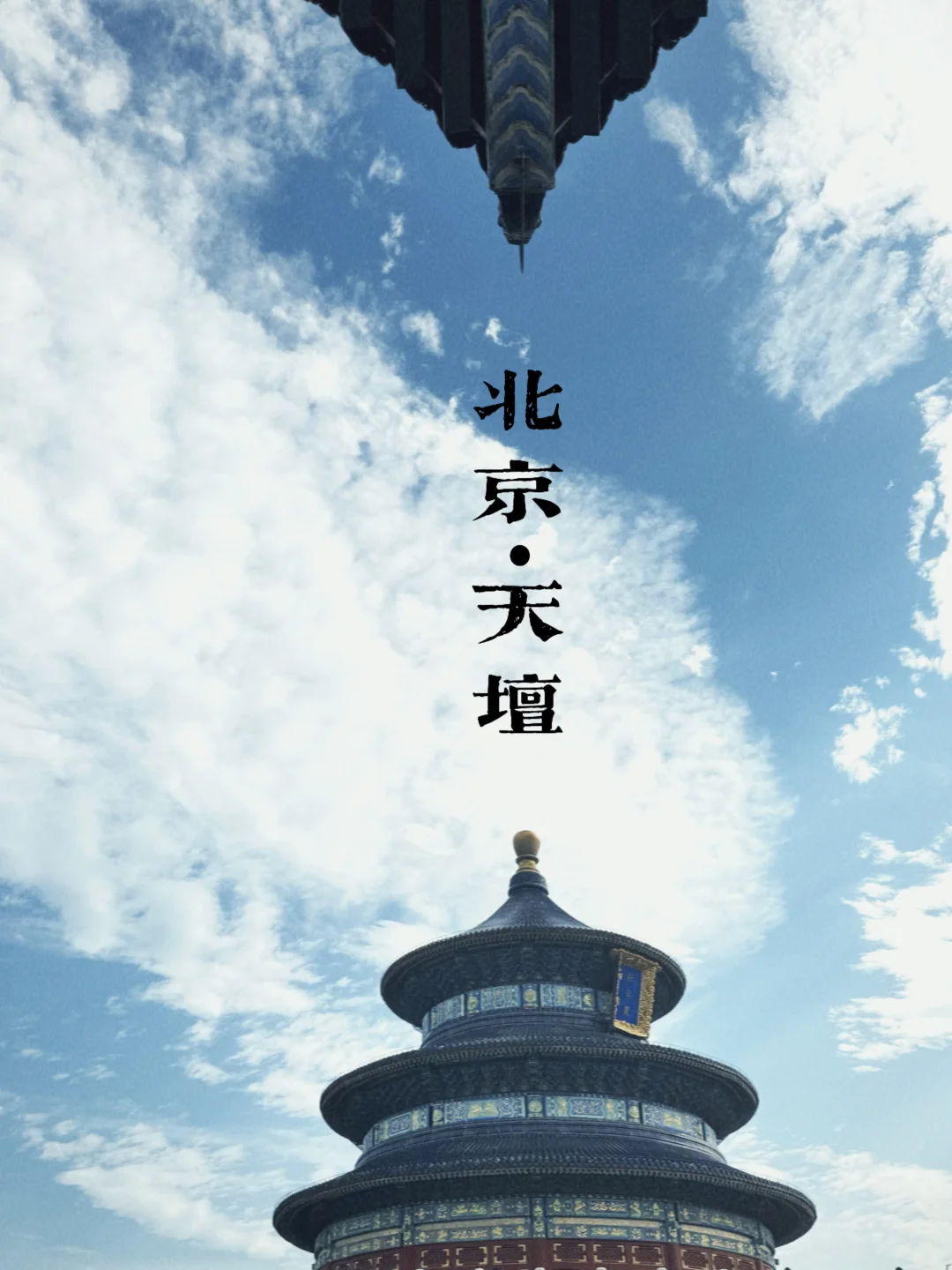 153小个子穿搭｜谁说小个子不能穿旗袍？