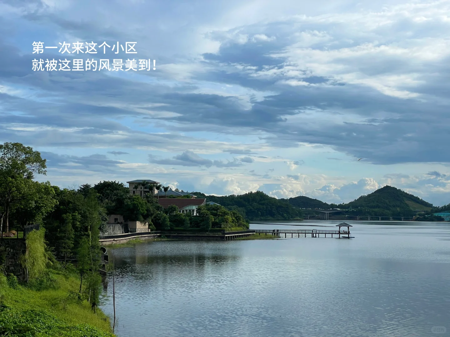 窗外风景像景区是一种什么体验？🏖
