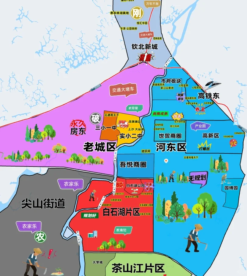 钦州新房楼盘，你说楼盘，我说缺点