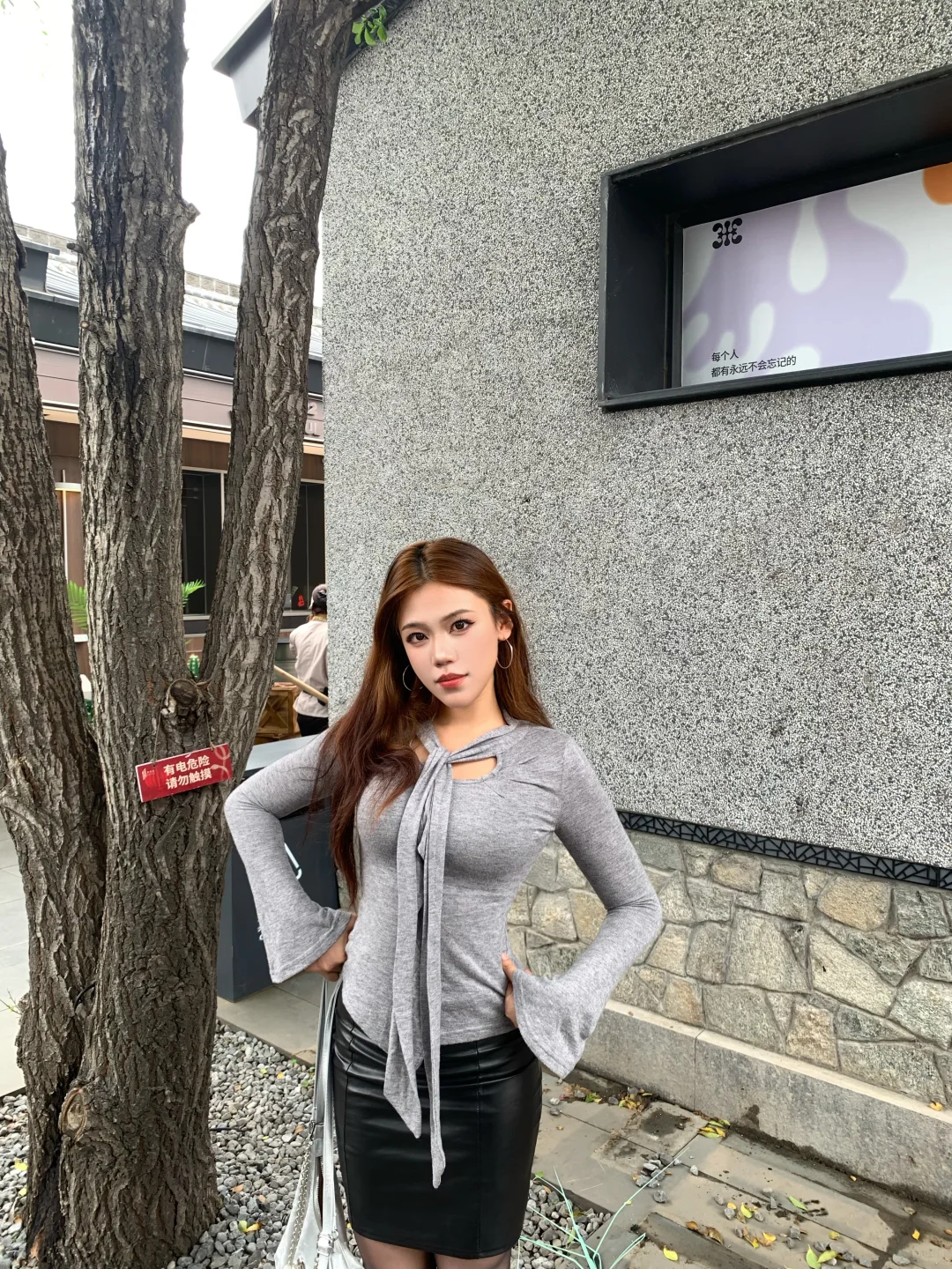 希望人生和衣服一样都是钓系