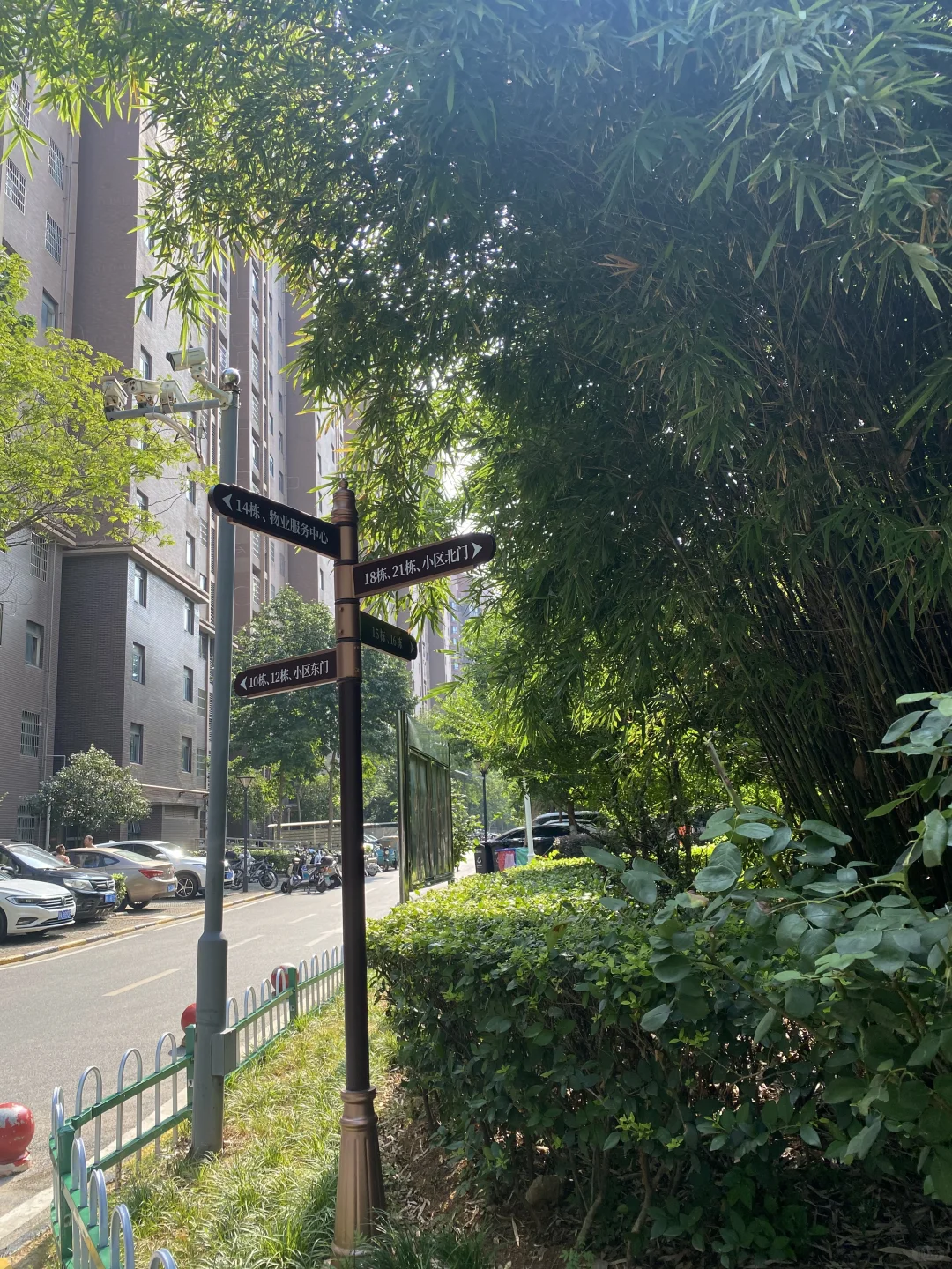 武汉看房第44天｜缺角明显的房子能不能买？