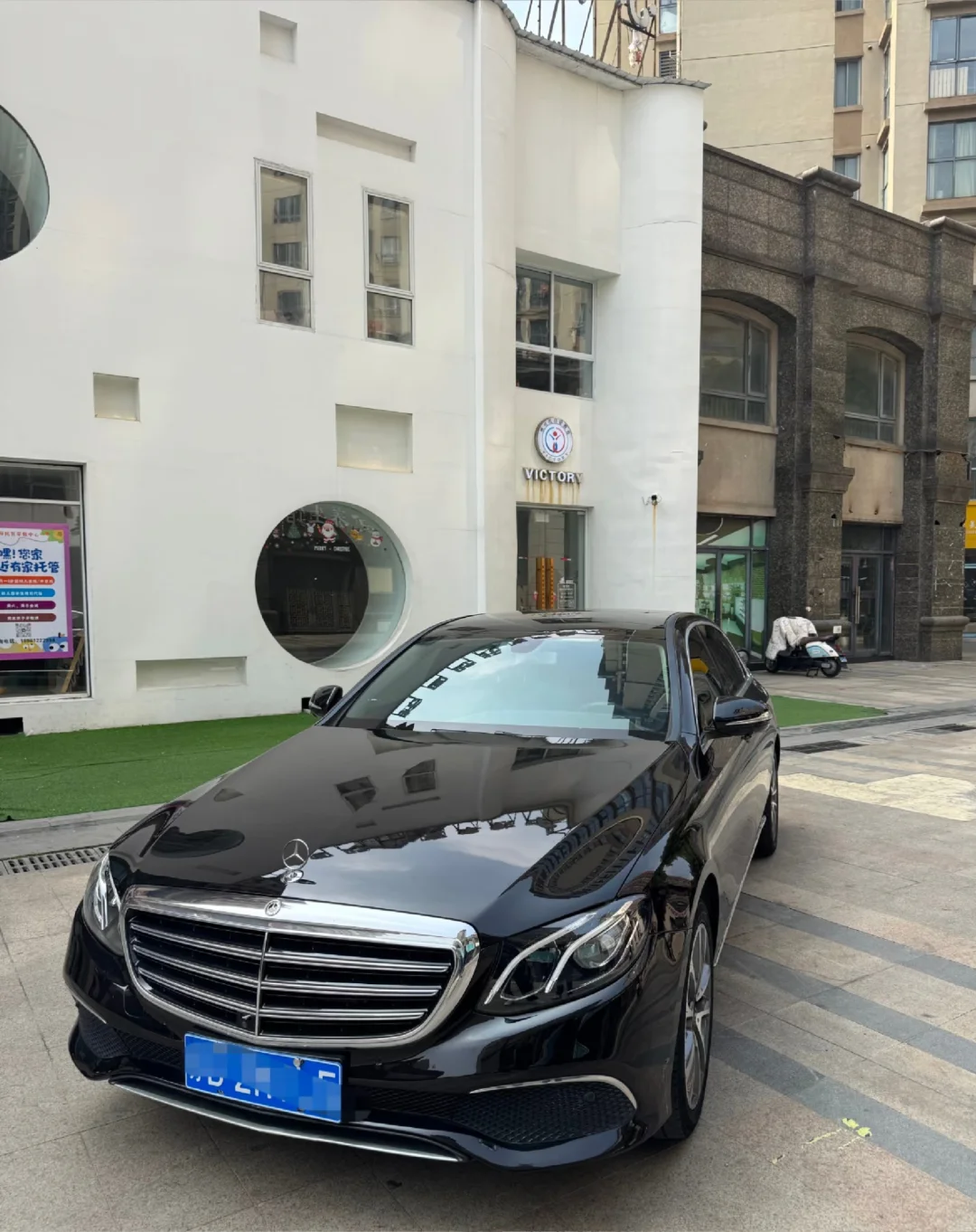 北京求购个人奔驰E