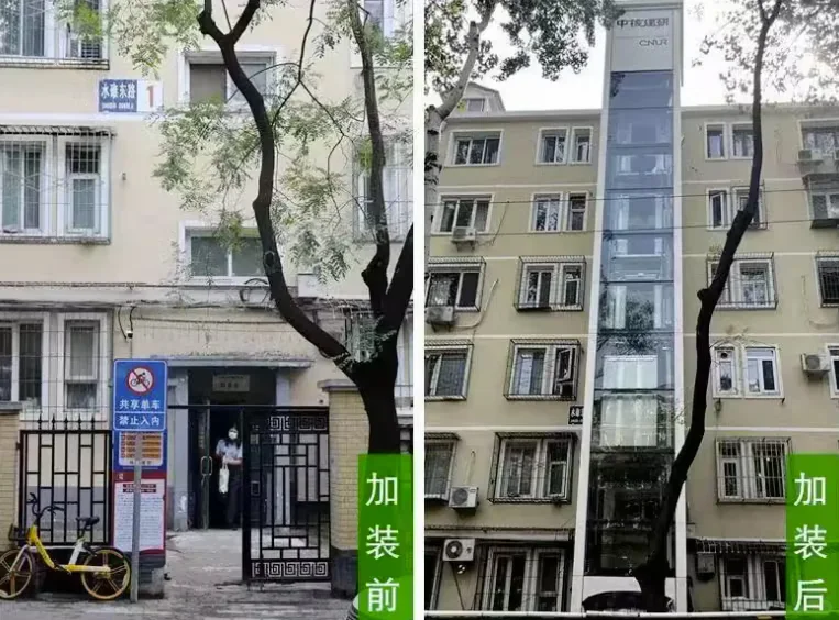第一批“加装电梯”的老小区业主，大喊后悔