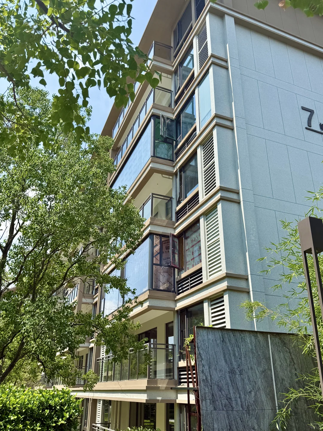 仓山区147平洋房 原来410万 现在219万❗️
