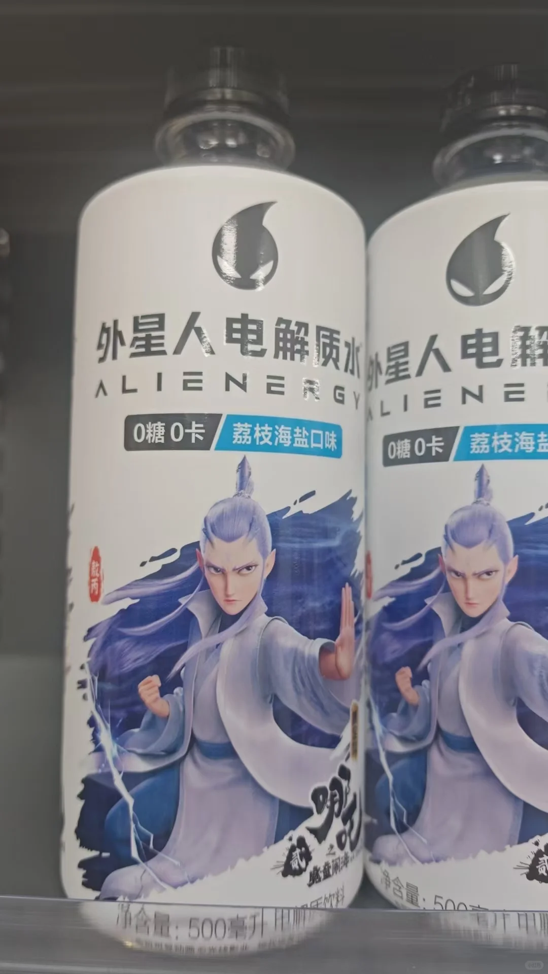 你爸爸凹凸有致天生尤物