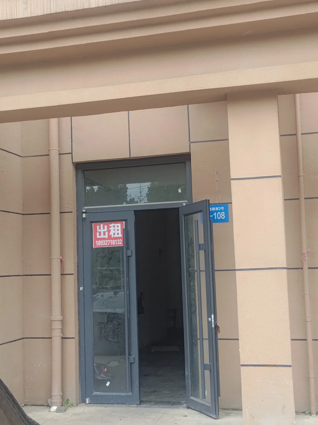 邯郸肥乡商铺房东直租