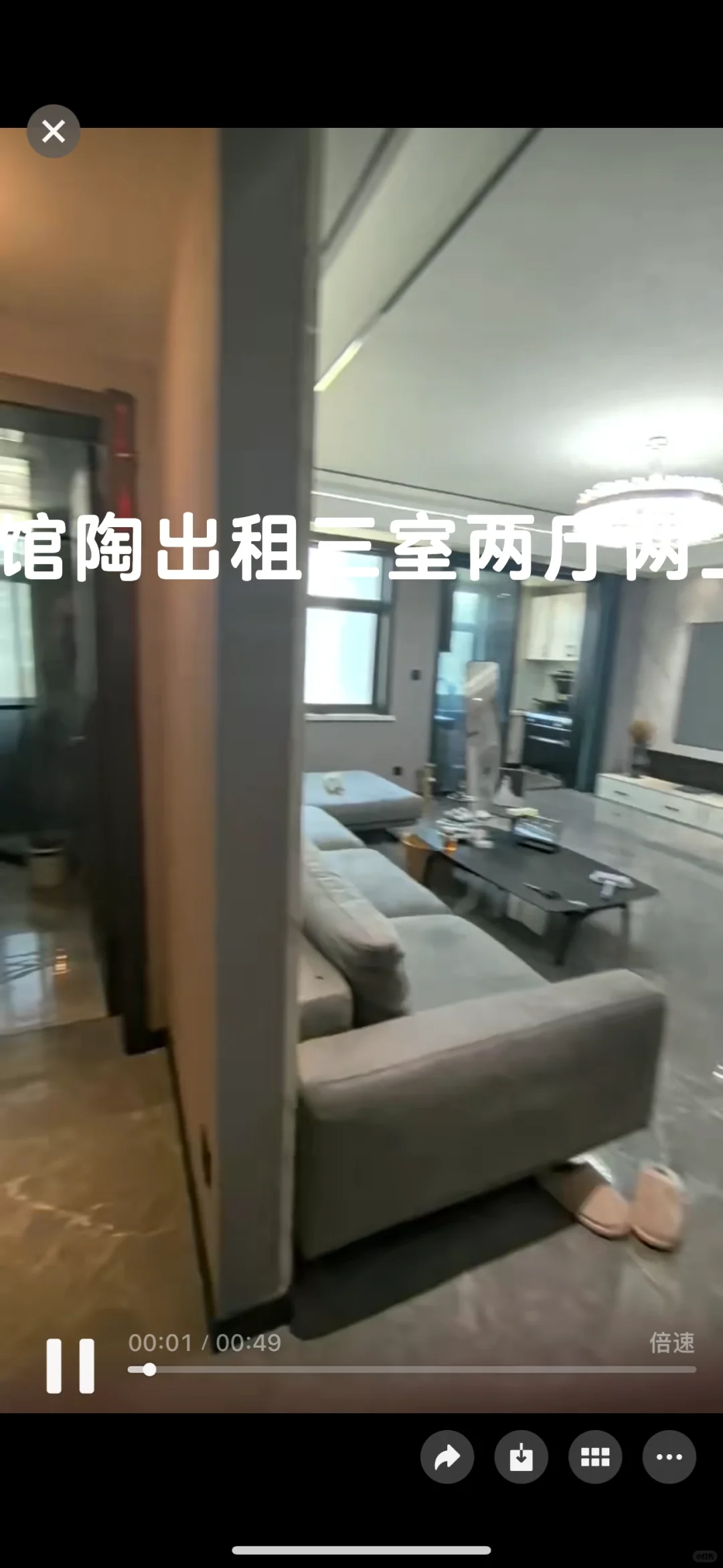 馆陶县出租三室二厅二卫