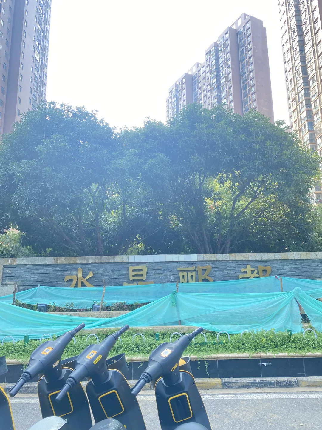 武汉看房第44天｜缺角明显的房子能不能买？