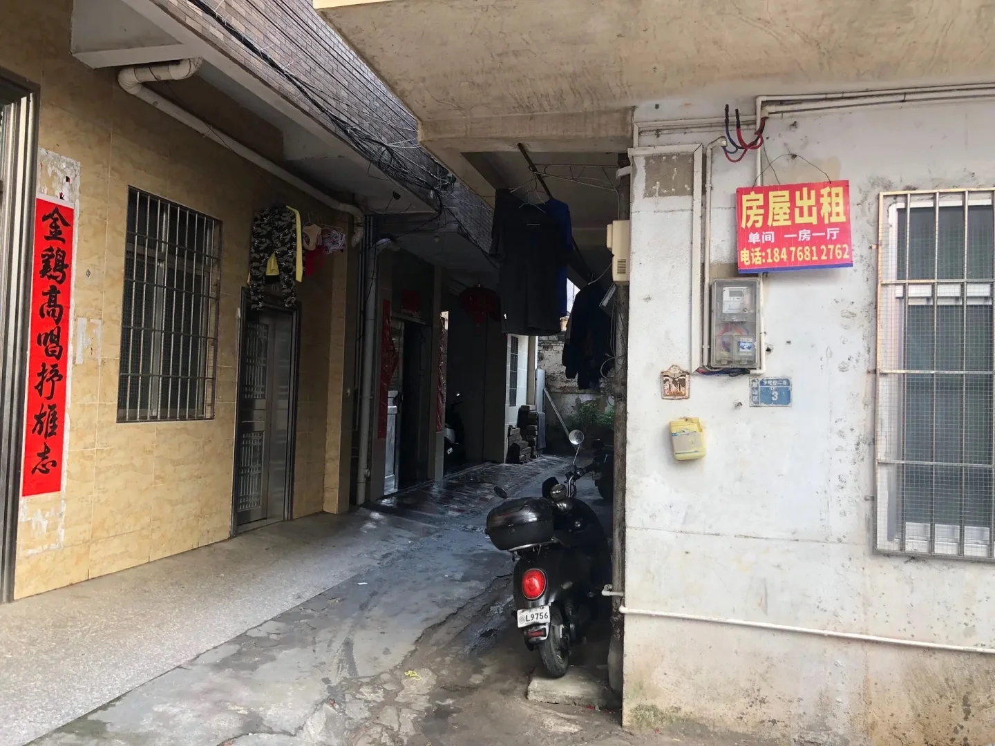 霞山个人出租房