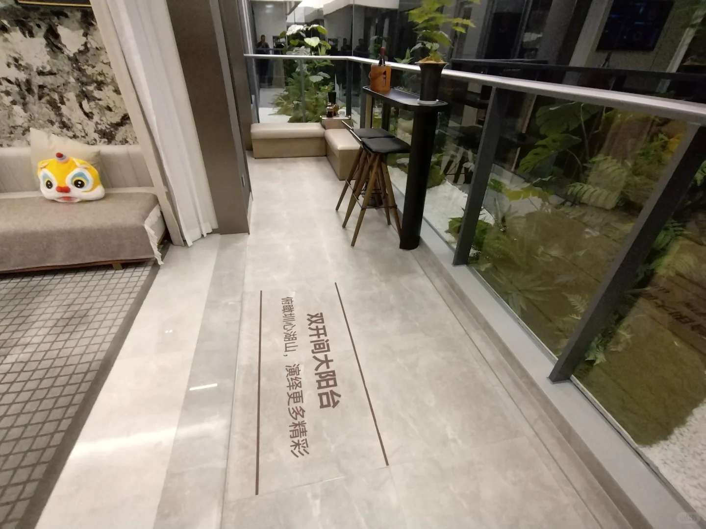 远洋天萃四房两厅两卫出售
