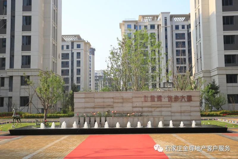 正定新区，房东直租，