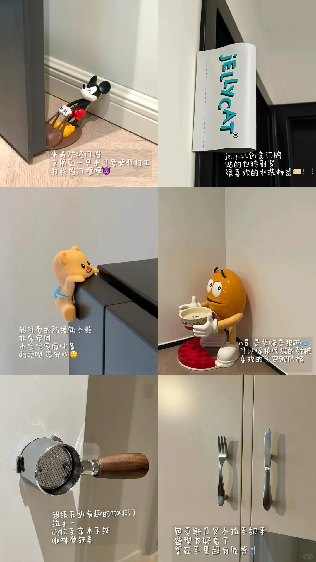 家居好物 | 承包整个家的氛围感✨（12/100）