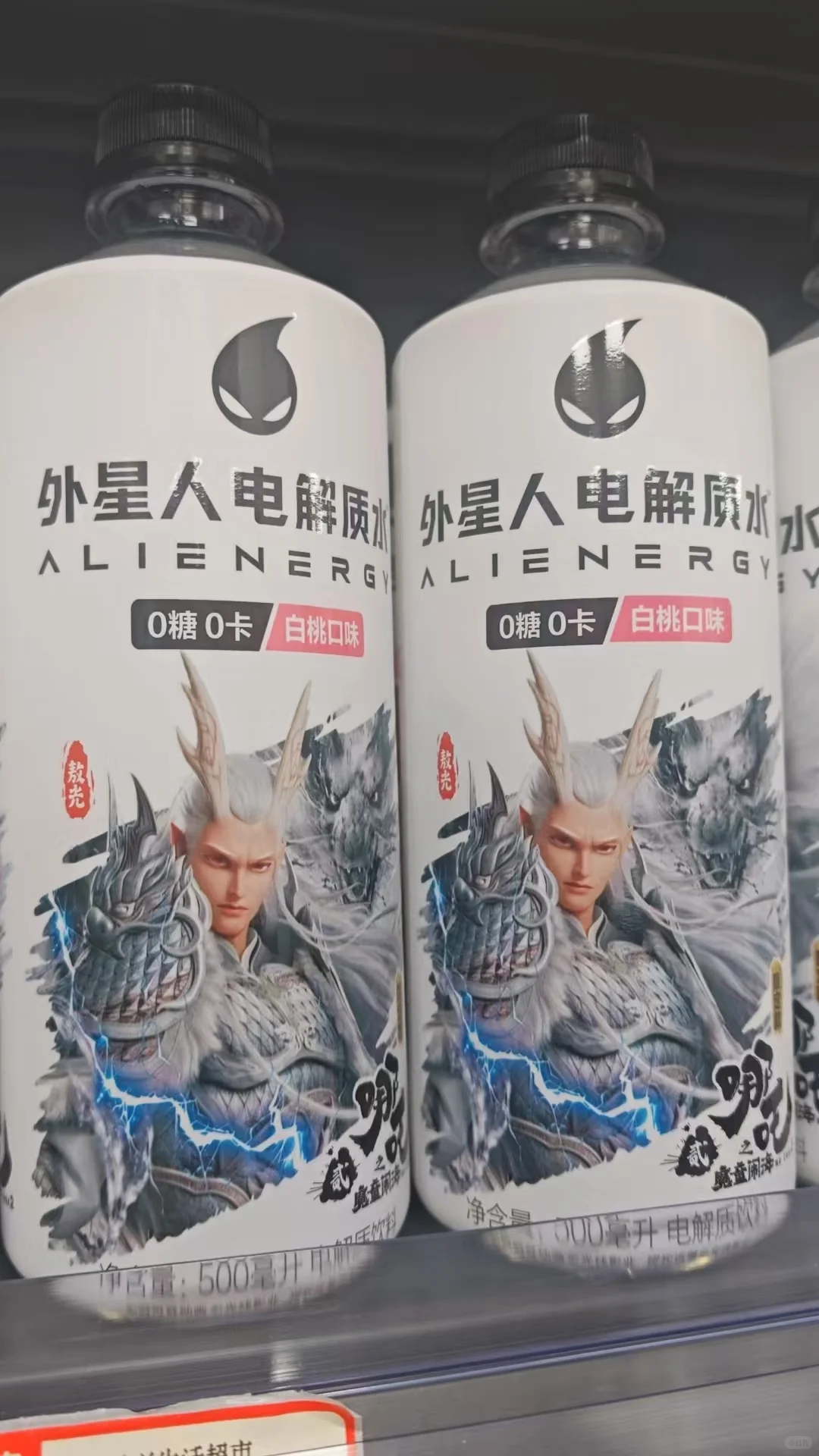 你爸爸凹凸有致天生尤物
