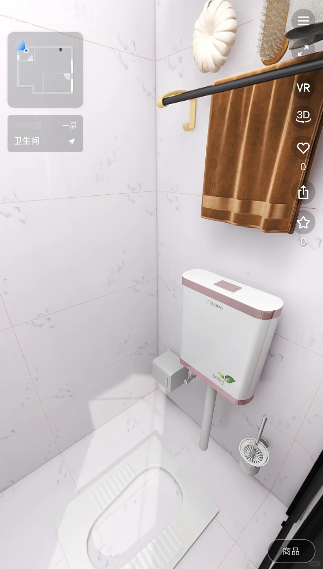 本人诚心售房，有意请联系。