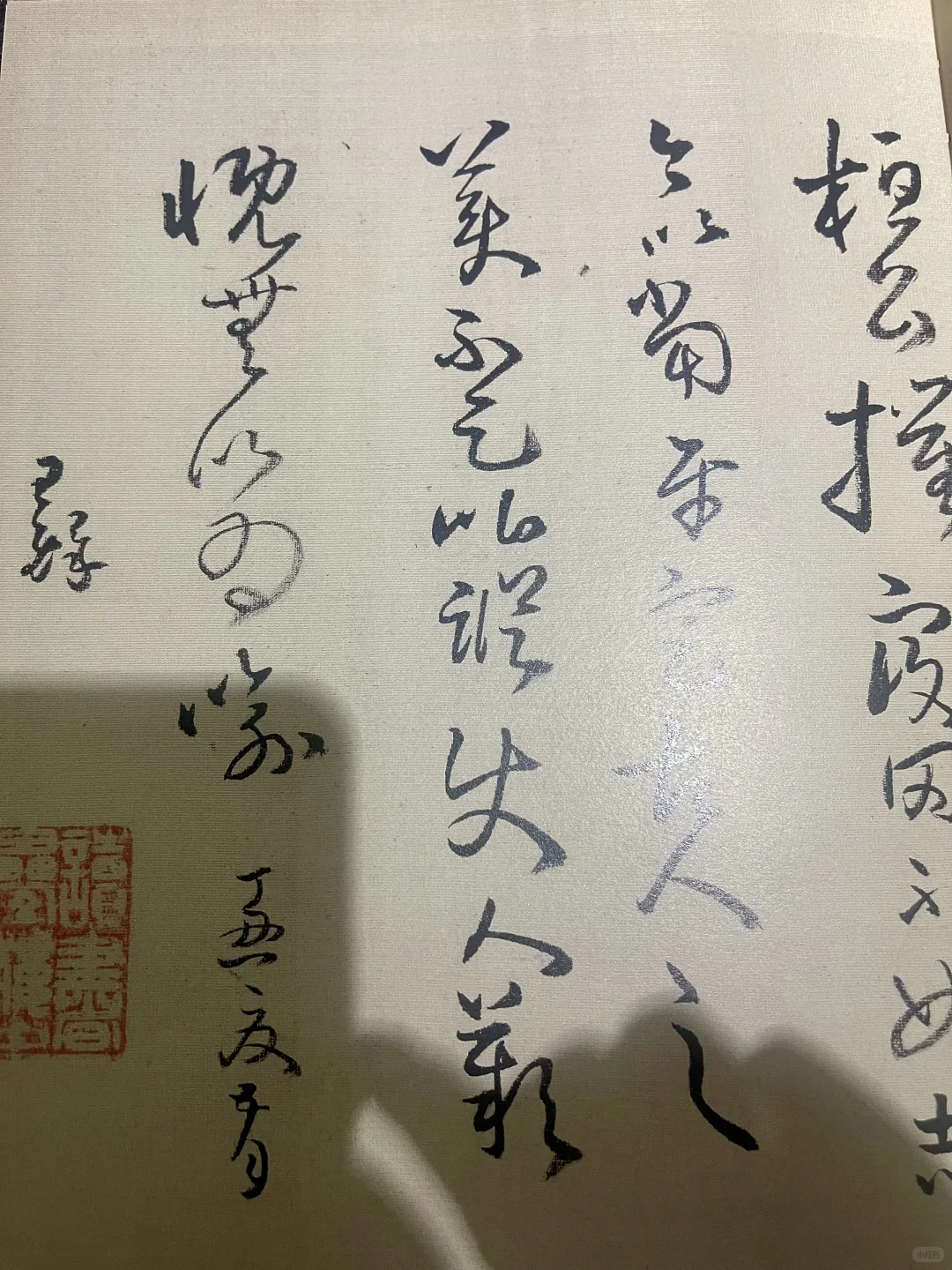 久未购书，宇宙第一尤物