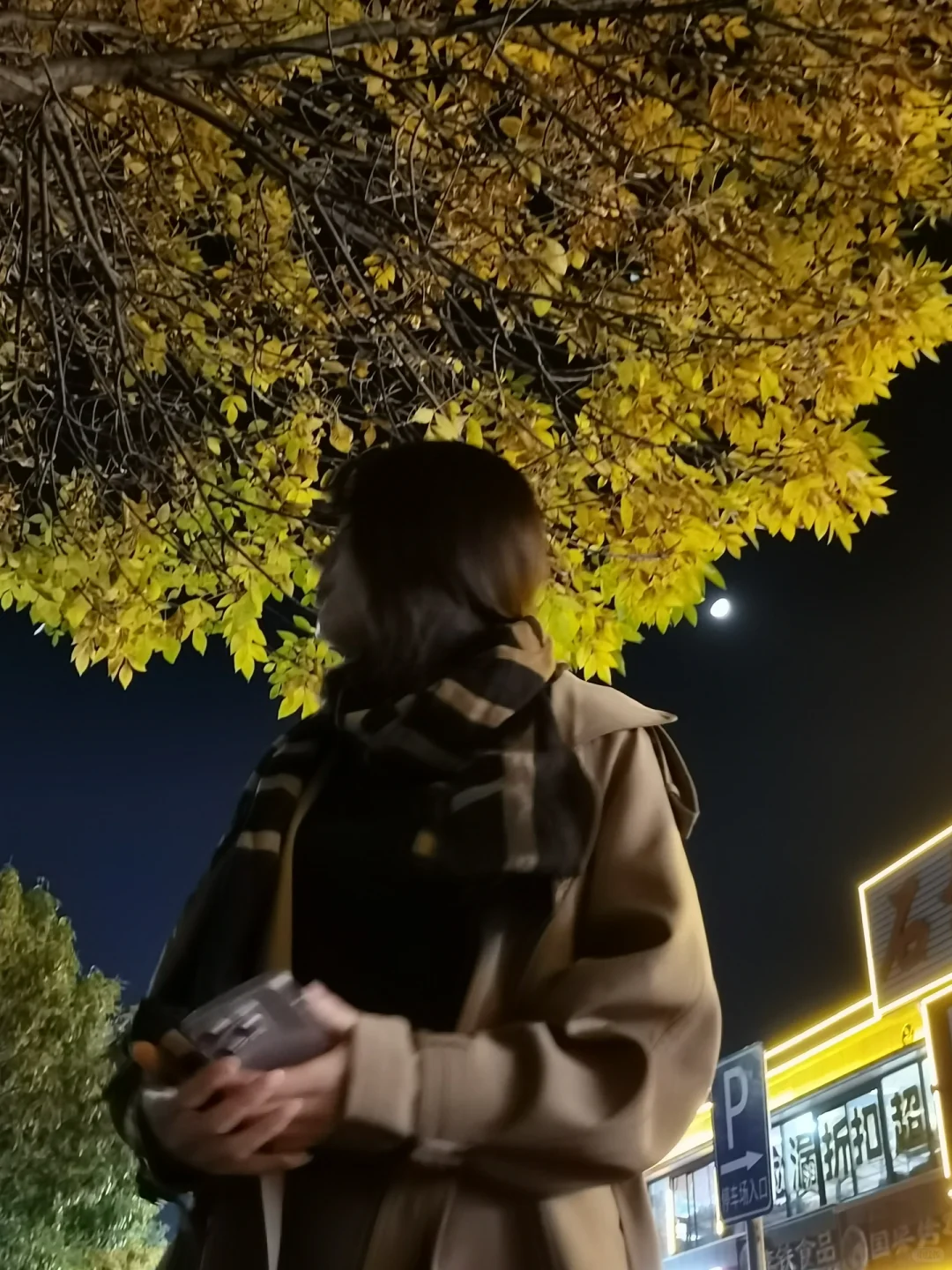 俺今天想发点美照取悦一下自己