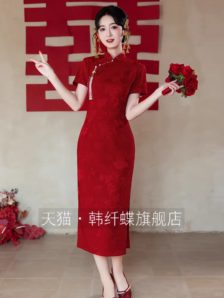 低价➗订婚旗袍 就穿了两个小时！！！