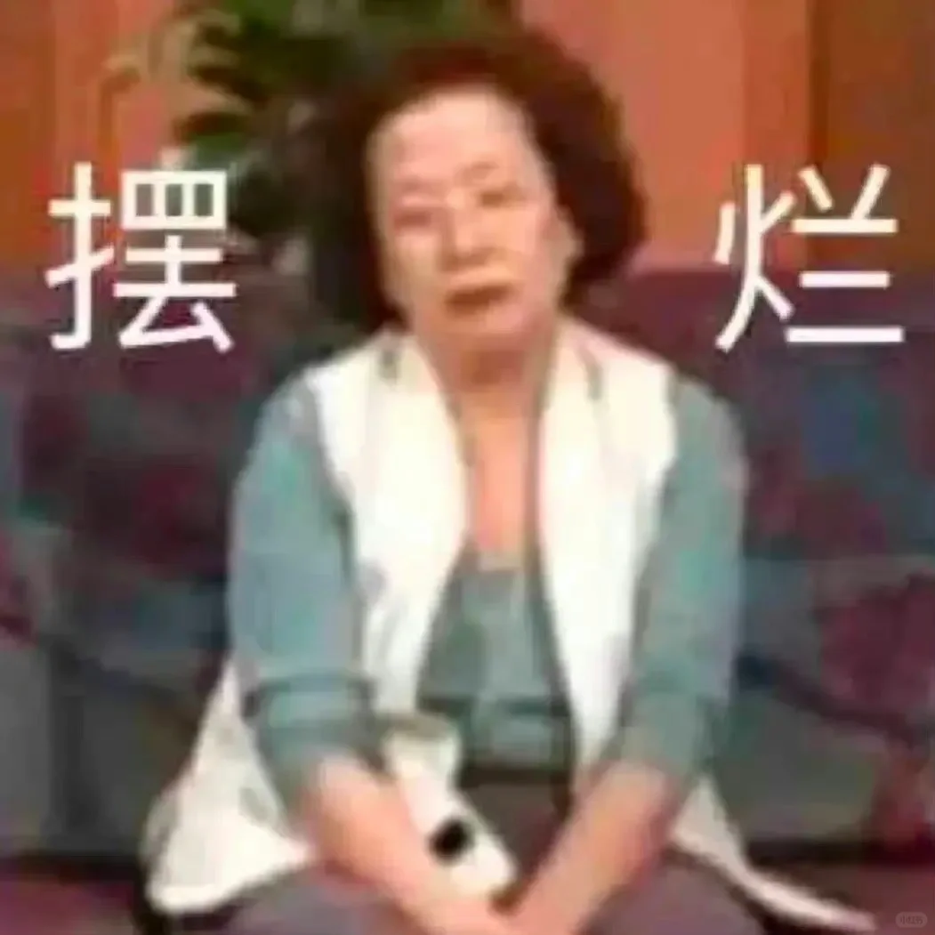 《尤物》好久没看到这么上头的小说了！！