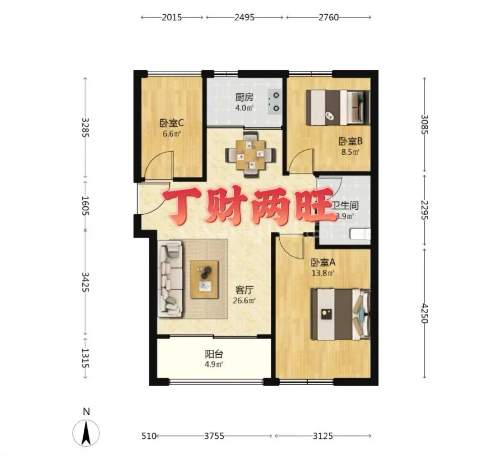 几近完美的好户型，丁财两旺