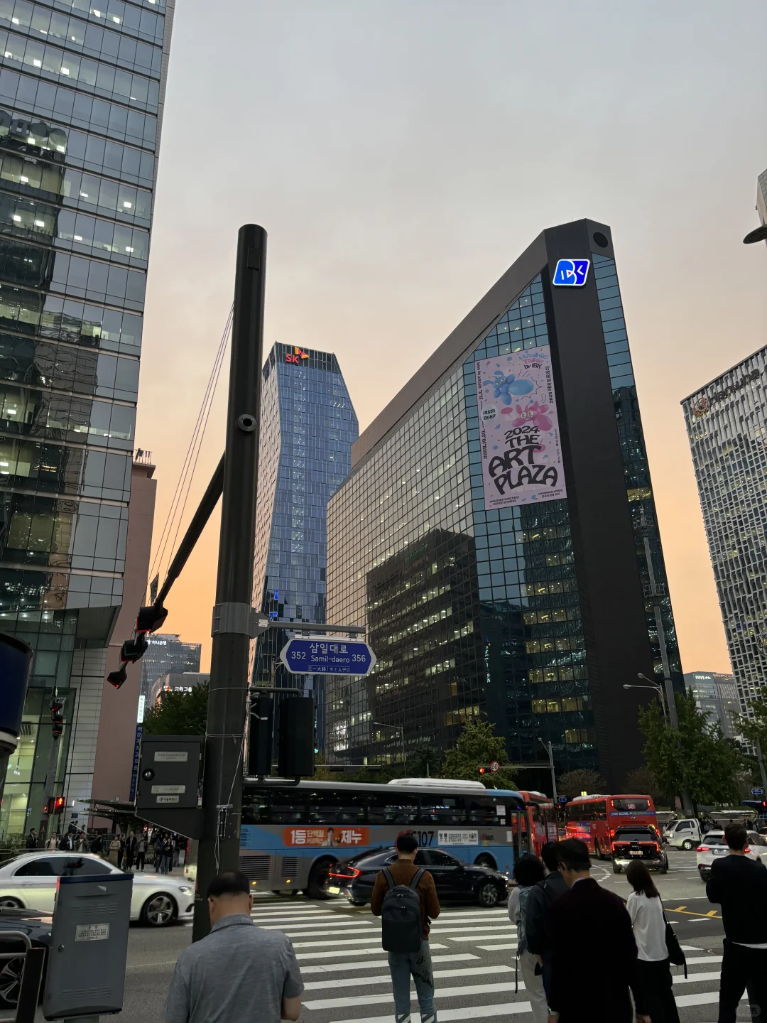 韩国市中心