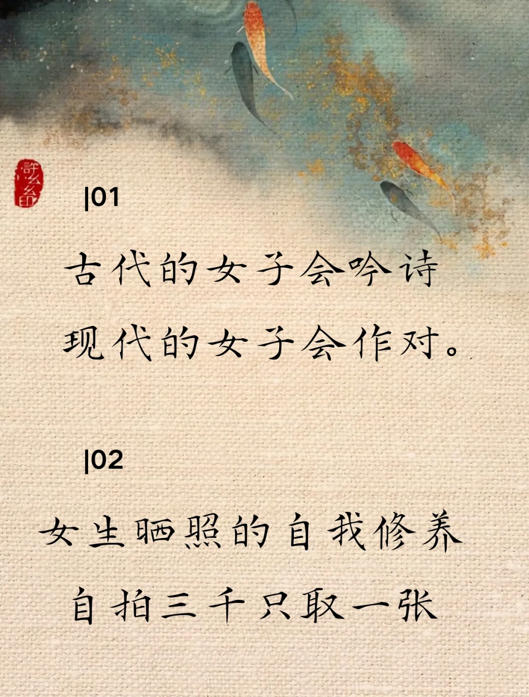 你越幽默他越上头