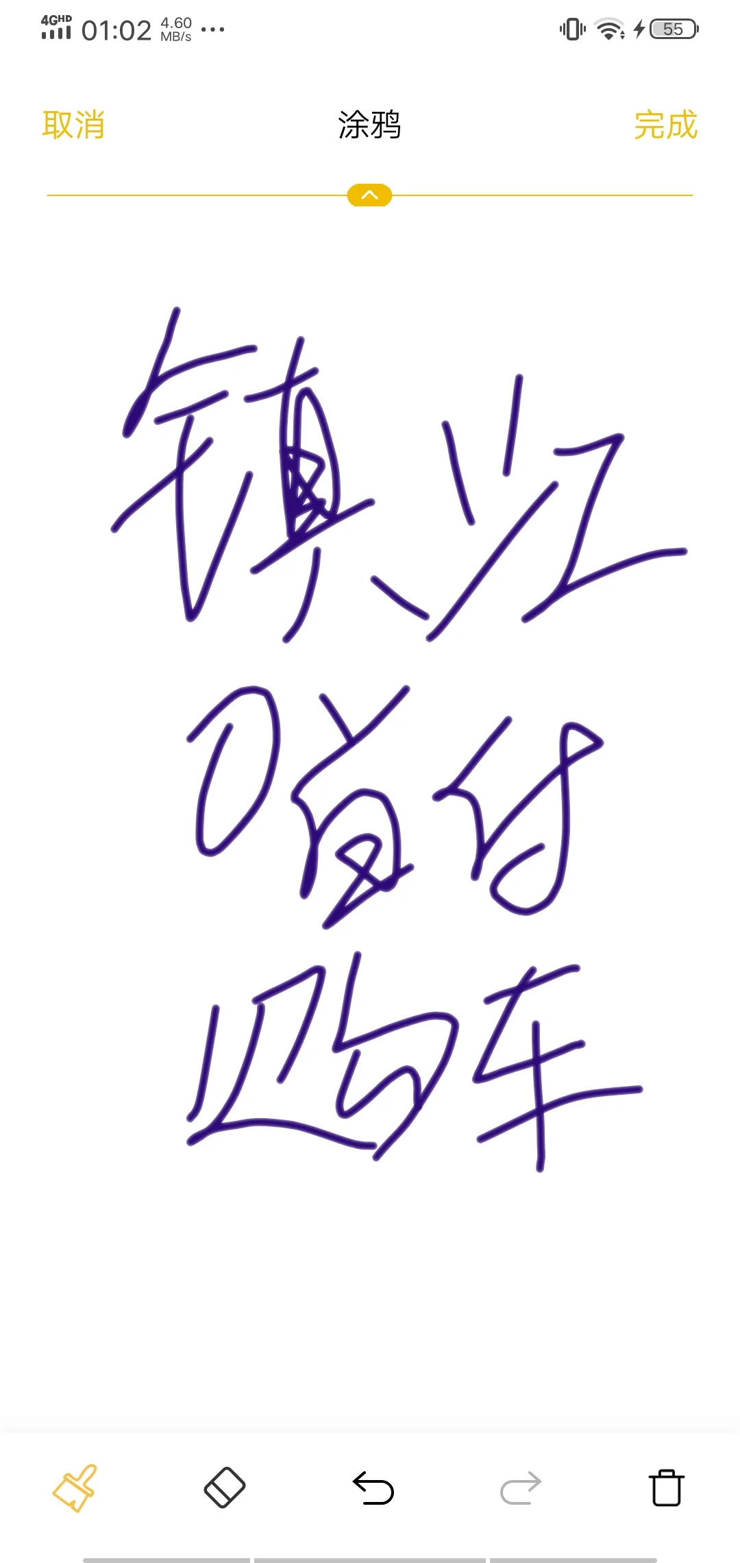 镇江零首付购车有哪些