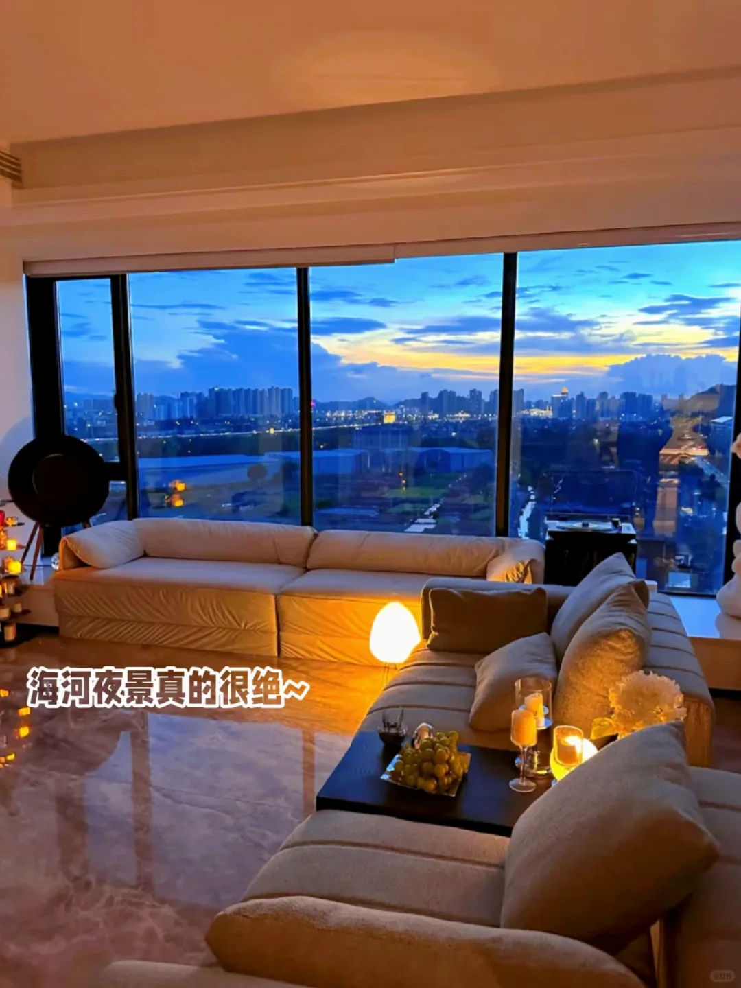 天津有阳光有穿堂风的小洋房真的不差❤