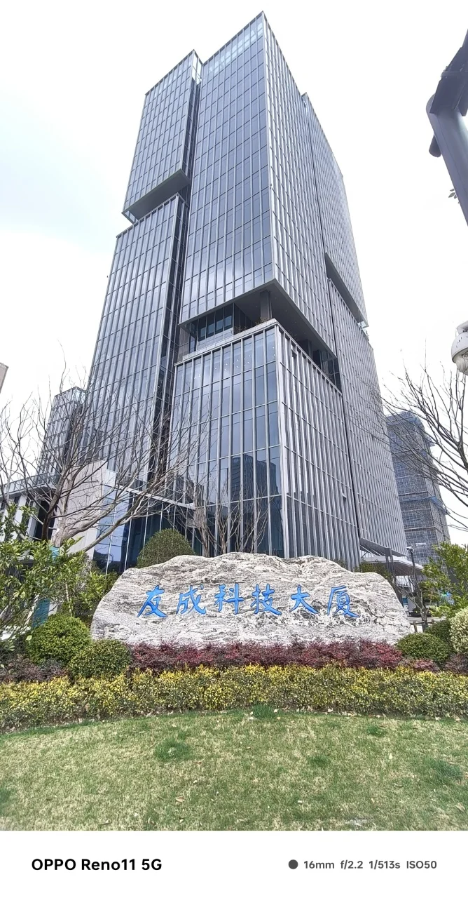 友成大厦写字楼出租，131-1222方，靠近市区