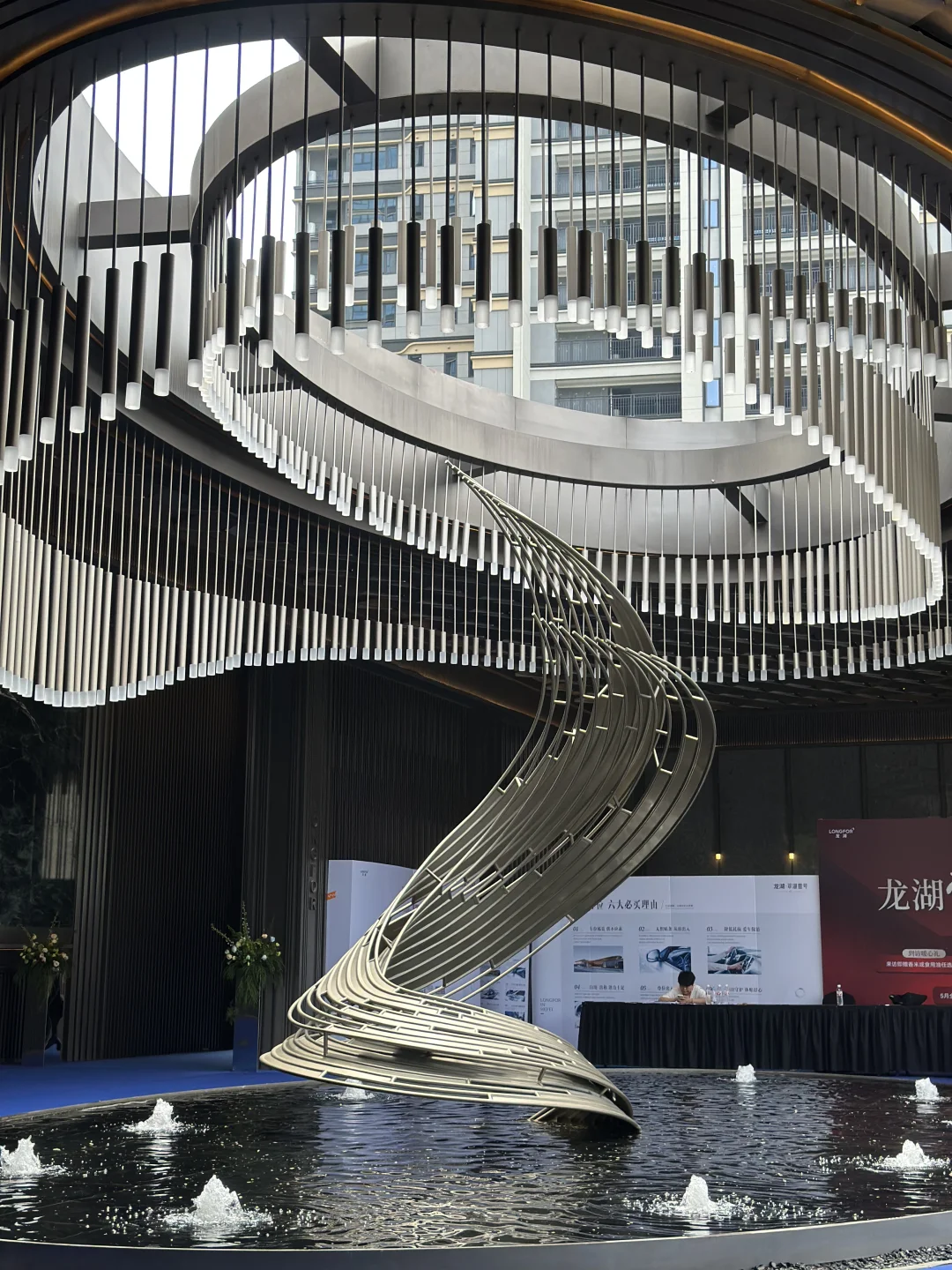 终于快交房了