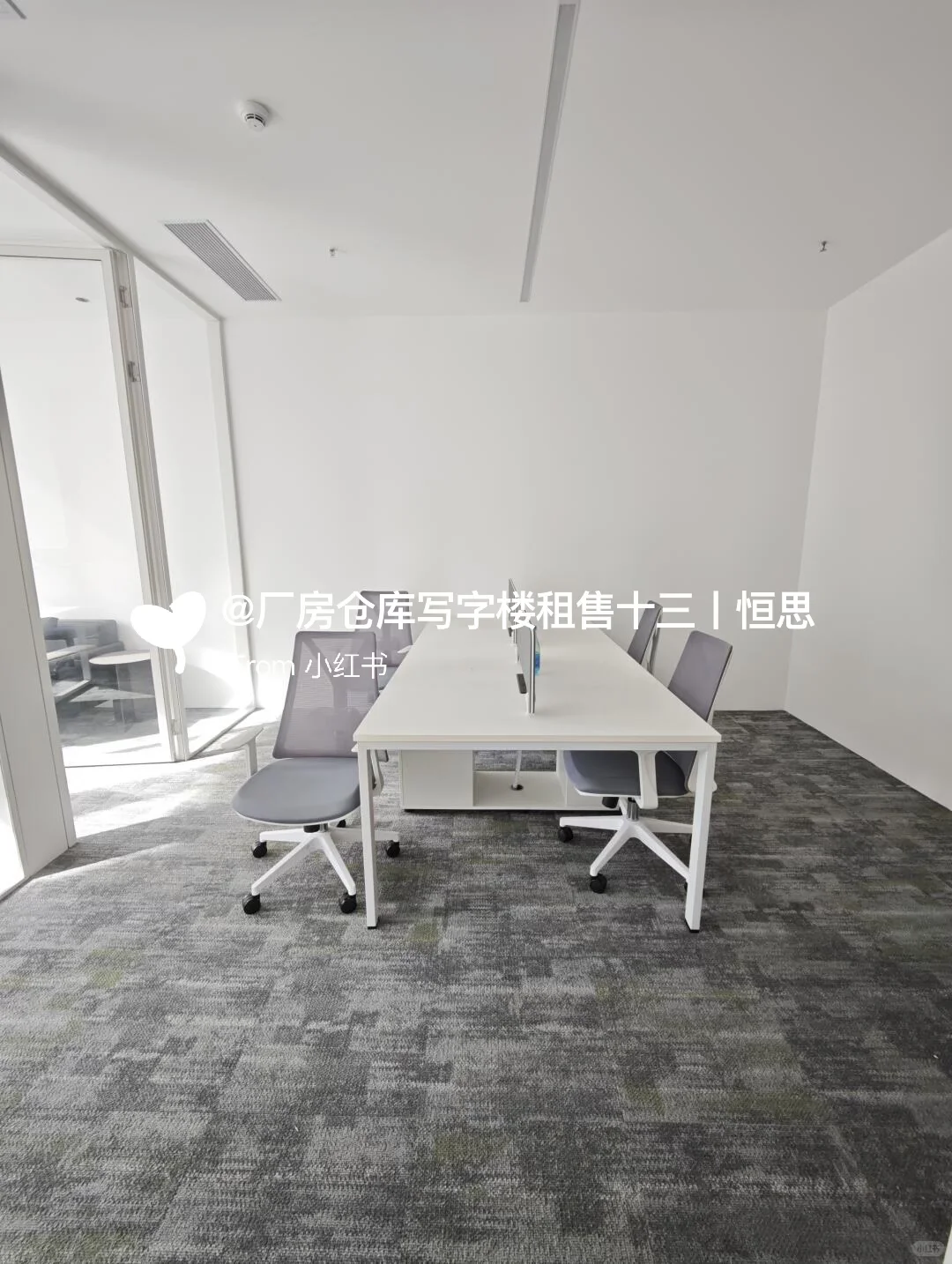 宝安灵芝甲级写字楼，精装1+1格局办公室