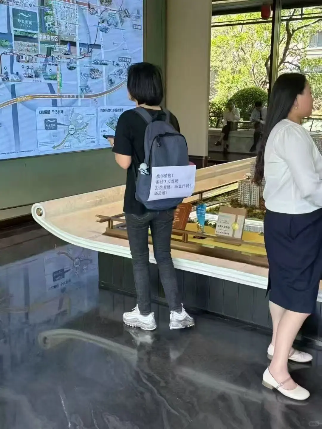 返佣请找先返再看的、不要挑战人性