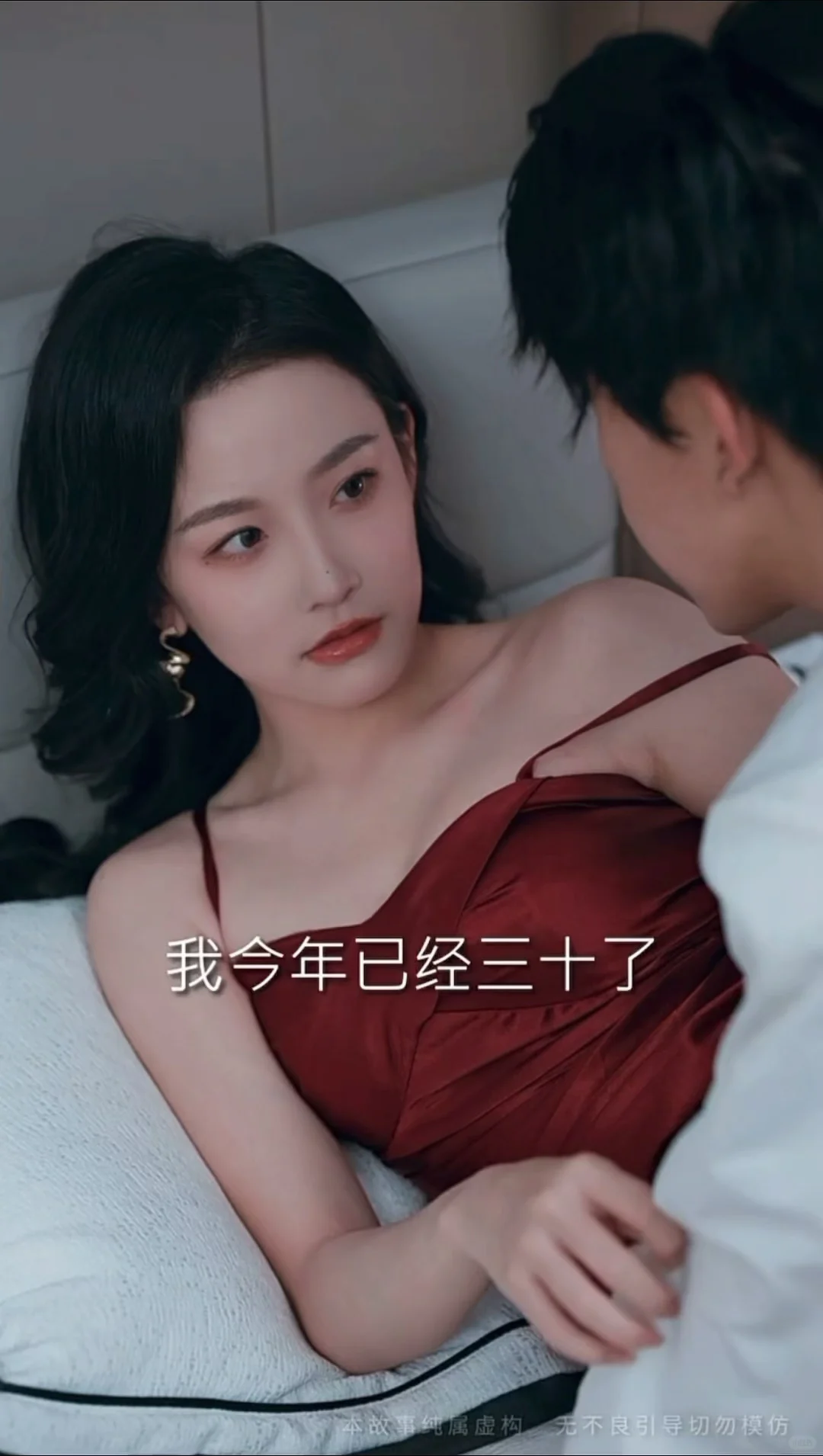温以宁的live图共赏