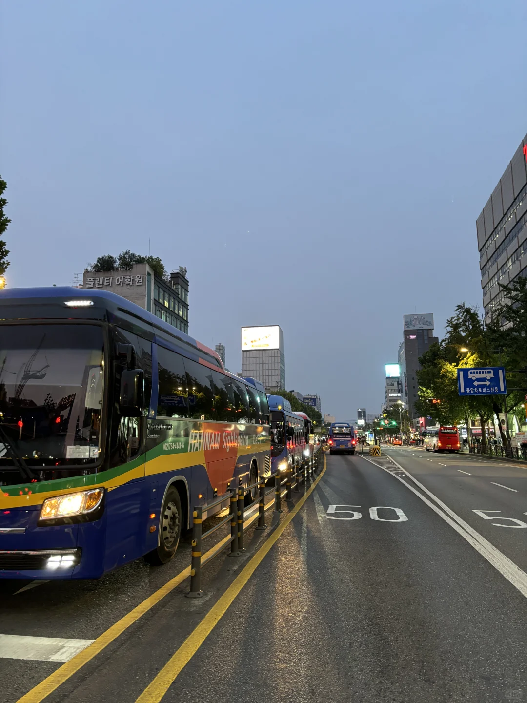 韩国市中心