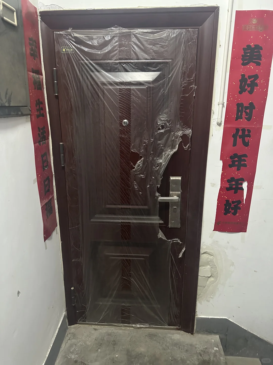 出租 出售 清苑房屋