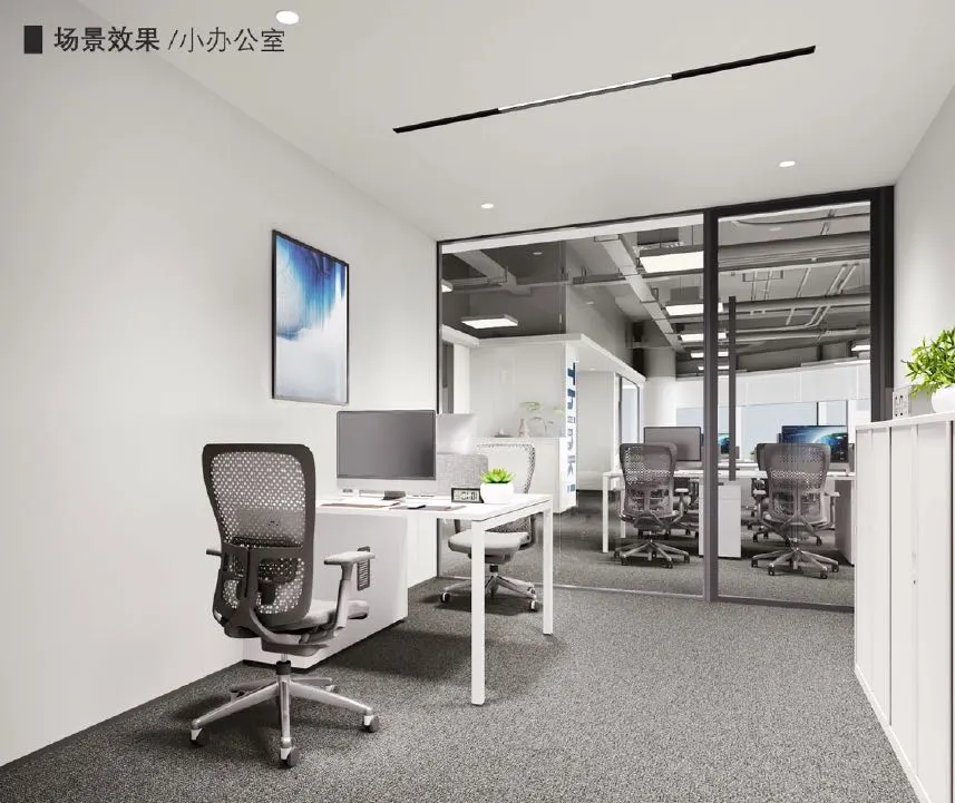 菜鸟云谷写字楼，100-6000方，租三年免一年